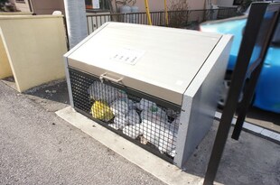 宇都宮大学陽東キャンパス駅 徒歩17分 2階の物件外観写真